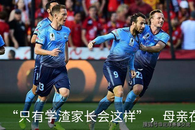 “只有学渣家长会这样”，母亲在考场前失态，网友：你到底哭啥？